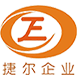 宁波捷尔国际货运代理有限公司